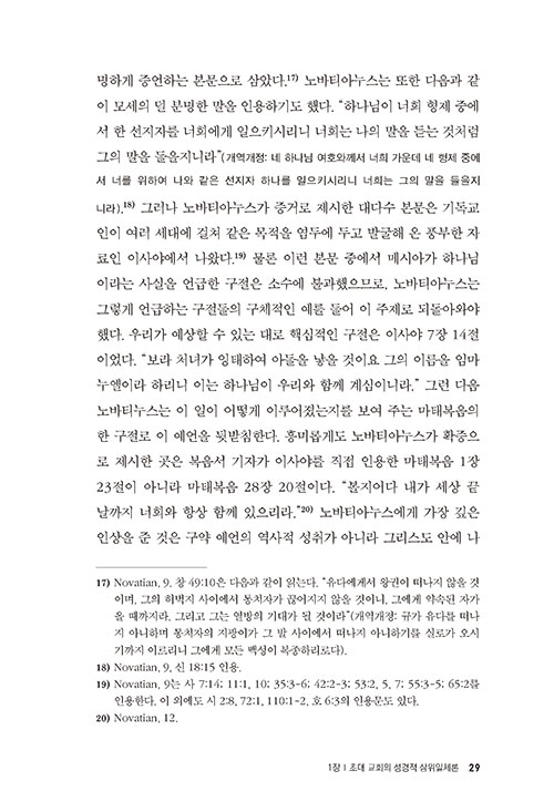º»-(19).jpg