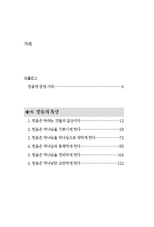 º»-(6).jpg