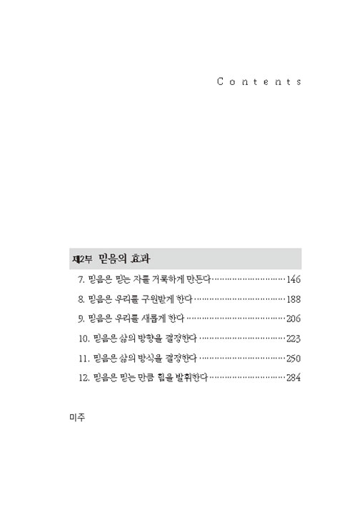 º»-(7).jpg