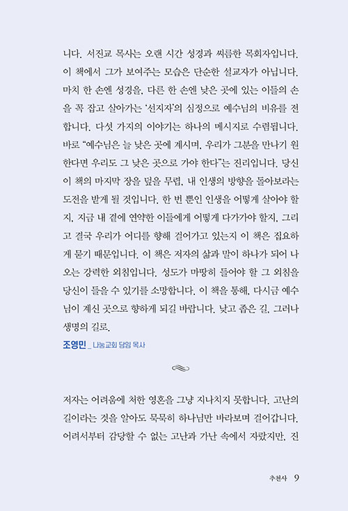º»-(9).jpg