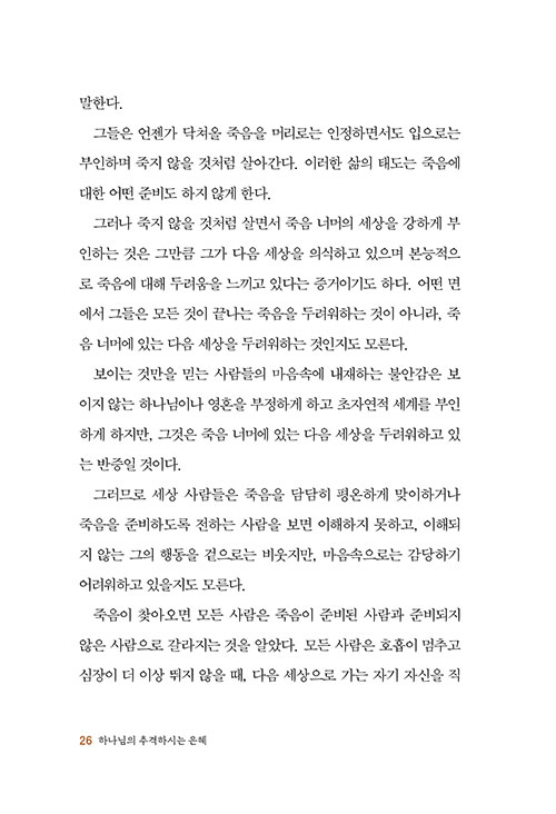 ³»-(7).jpg