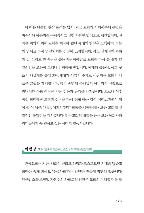 ¹Ì-(19).jpg