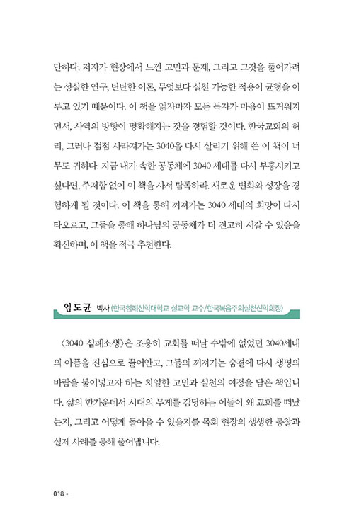 ¹Ì-(18).jpg
