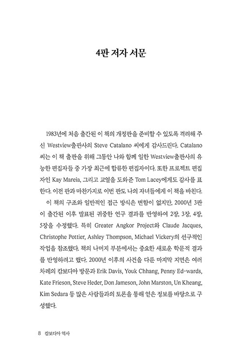 º»-(8).jpg