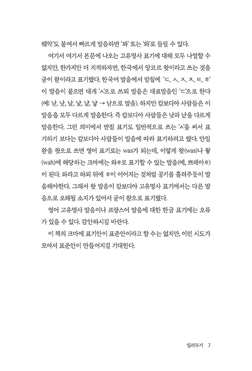 º»-(7).jpg