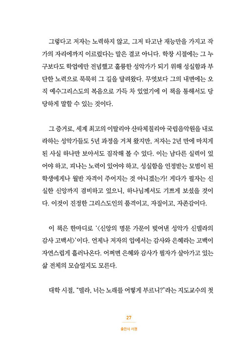 º»-(11).jpg