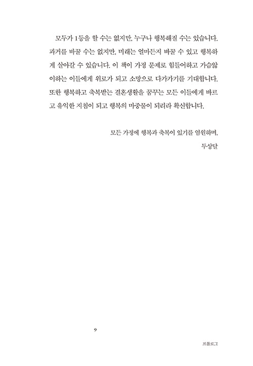 ³»-(9).jpg