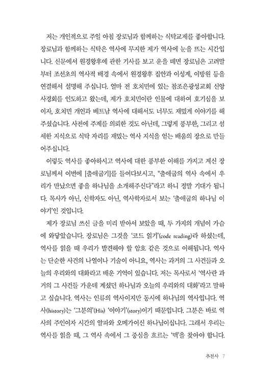 ³»-(7).jpg