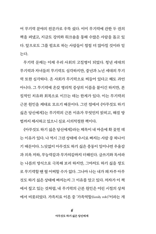 ³»-(5).jpg