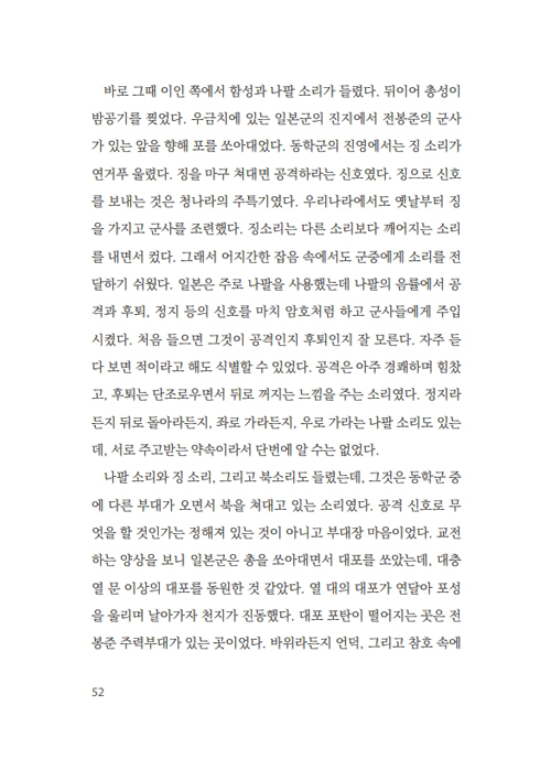º» (19).jpg