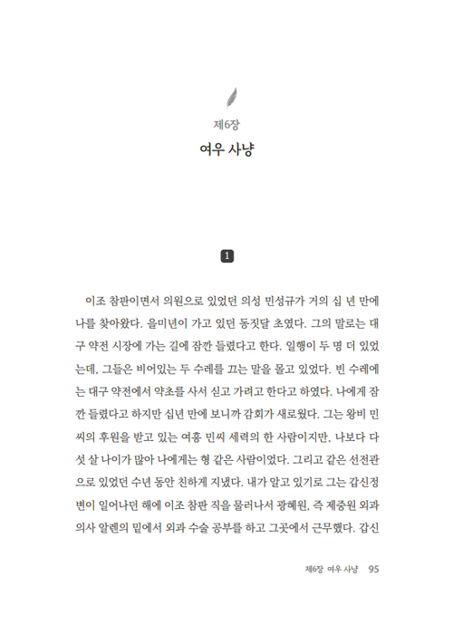 º» (25).jpg