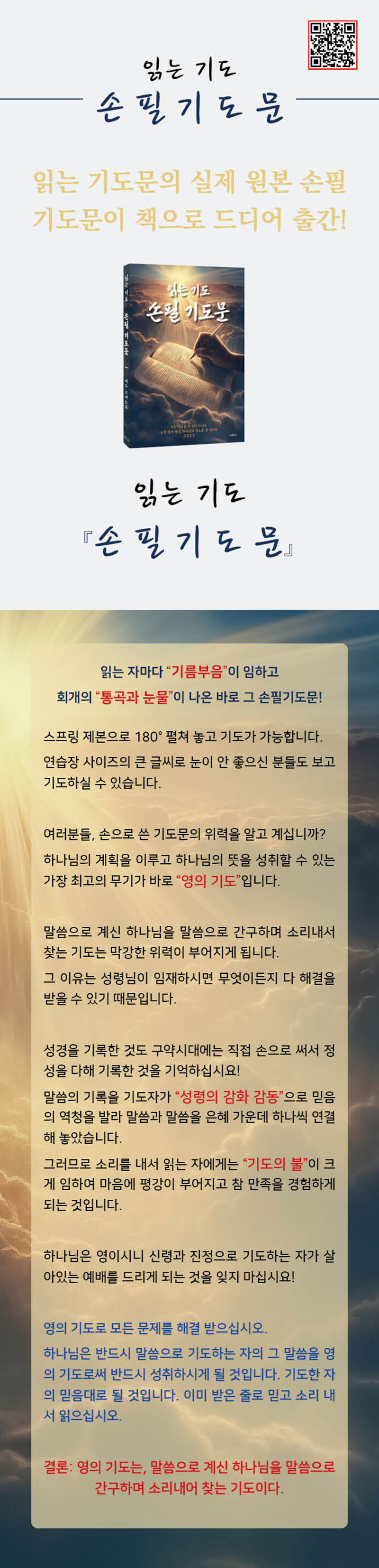 bn.jpg