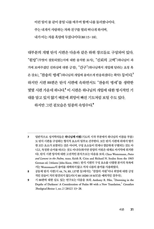 ³»-(5).jpg