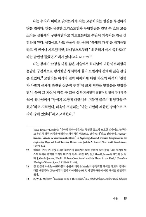 ³»-(9).jpg