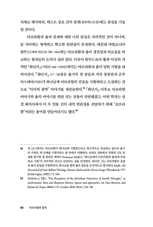 ³»-(14).jpg