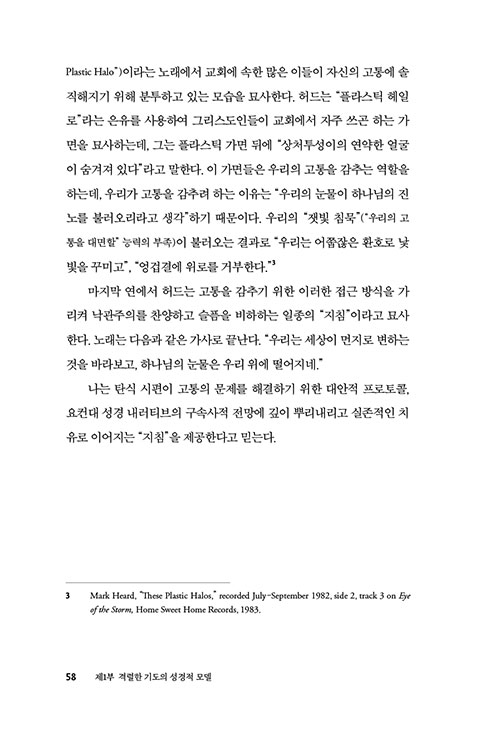 ³»-(29).jpg