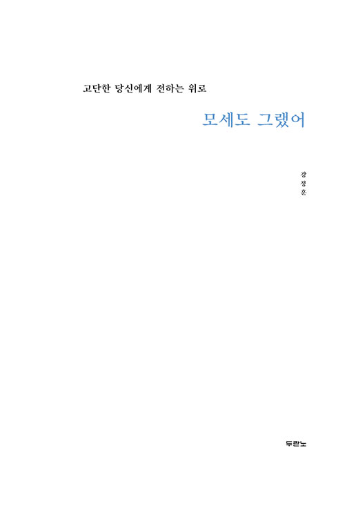 -(3).jpg