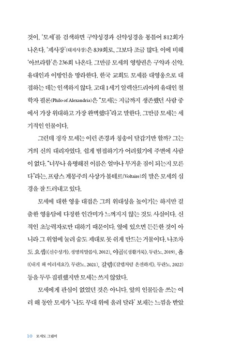 -(9).jpg