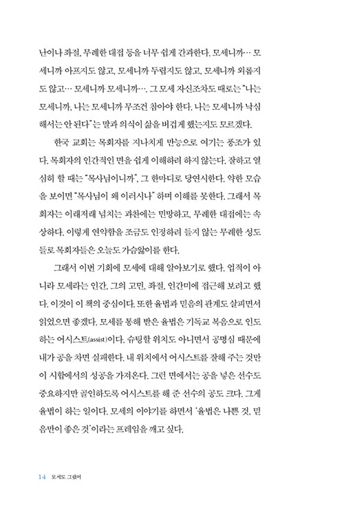 -(13).jpg