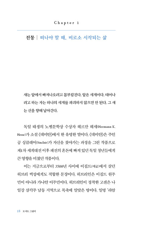 -(17).jpg