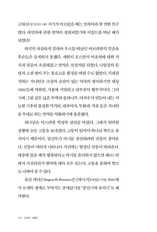 -(19).jpg
