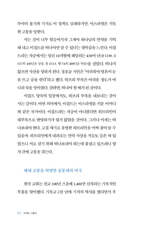 -(21).jpg