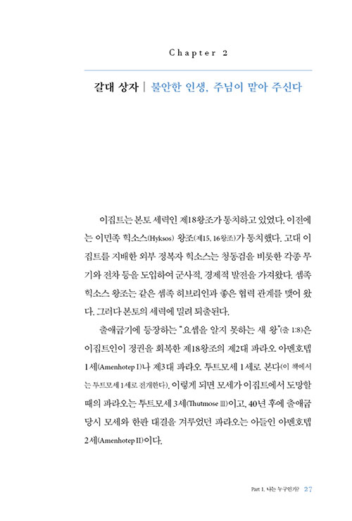 -(26).jpg