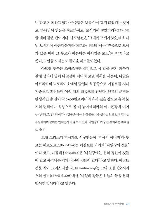 -(28).jpg