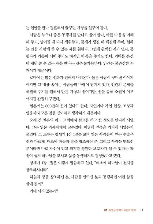-(11).jpg
