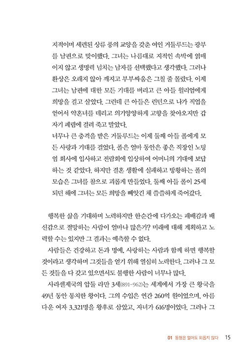 -(15).jpg