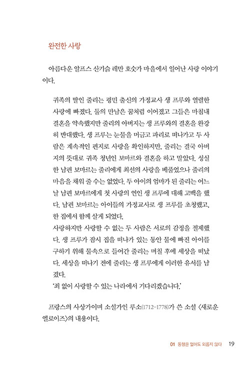 -(19).jpg