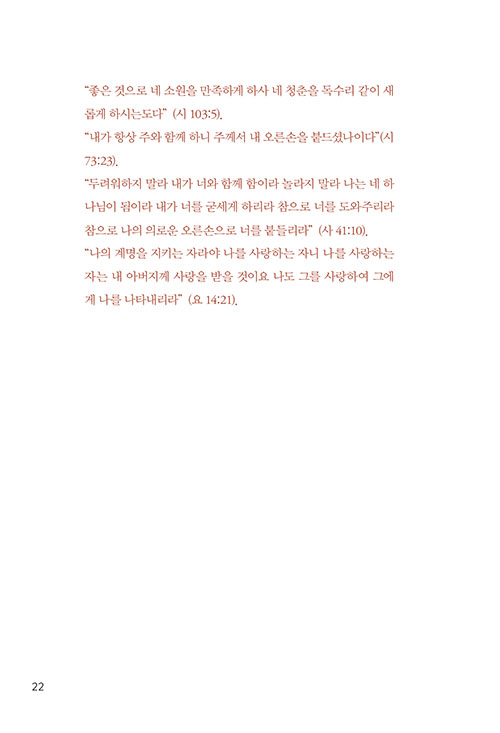 -(22).jpg