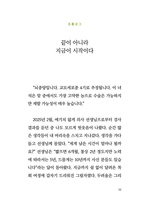 º»-(8).jpg