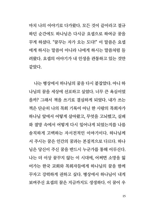 º»-(12).jpg