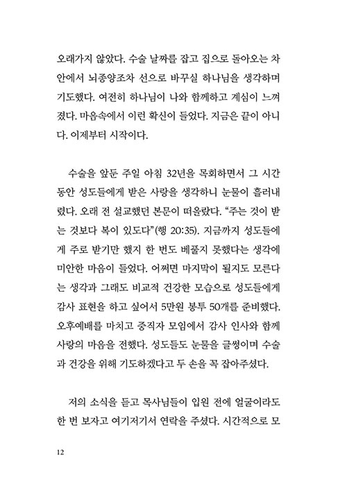 º»-(9).jpg