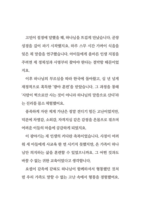 ³»-(9).jpg
