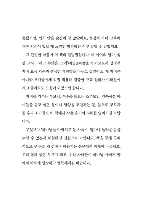 ³»-(11).jpg
