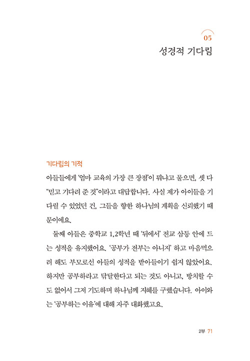 ³»-(16).jpg