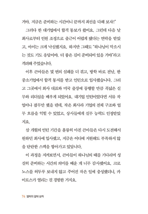 ³»-(21).jpg