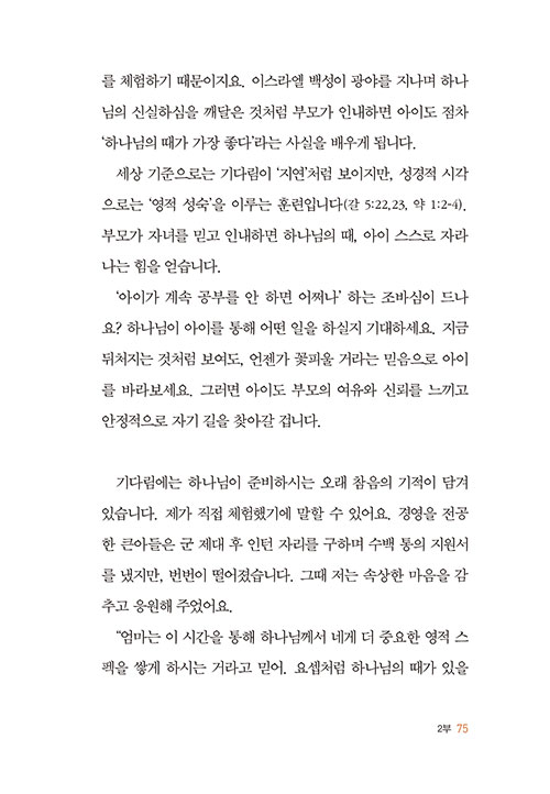 ³»-(20).jpg