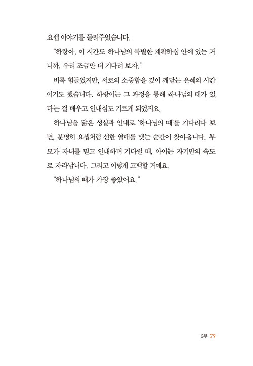 ³»-(24).jpg