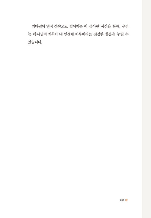 ³»-(26).jpg