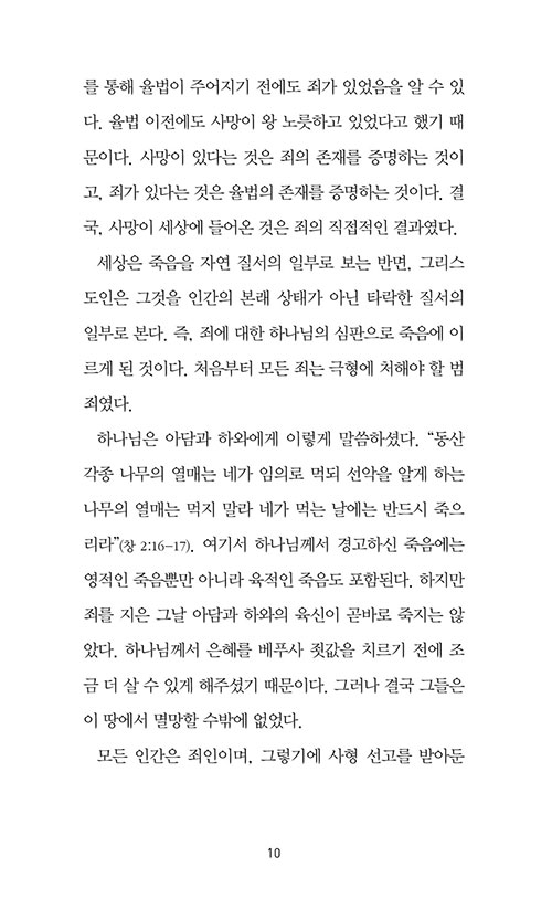 º»-(8).jpg