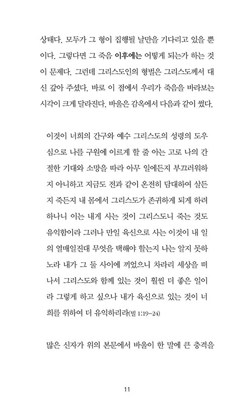 º»-(9).jpg