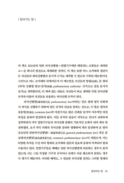 ³»-(33).jpg