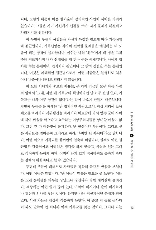 º»-(12).jpg
