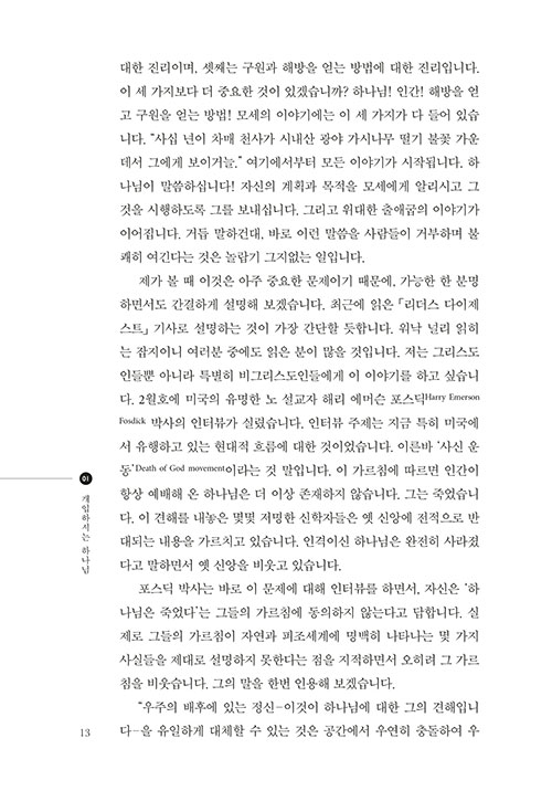 º»-(13).jpg