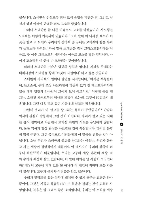 º»-(10).jpg