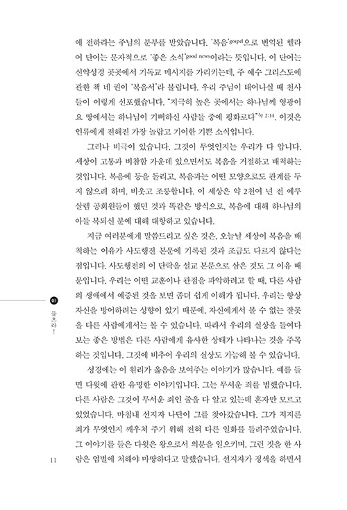 º»-(11).jpg