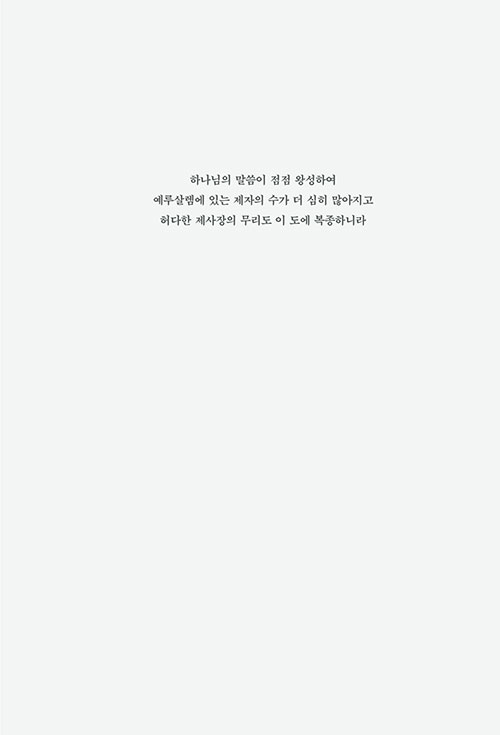 º»-(5).jpg